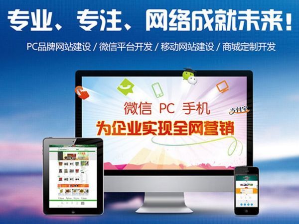 稷山�外贸B2B网站Stripe/PayPal支付集成：安全合规的跨境收款方案